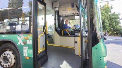 С 11 сентября в центре Израиля меняется движение двух автобусных маршрутов "Эгед": подробности - vesty.co.il - Израиль - Тель-Авив - с. Начинать