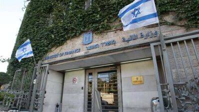 В Израиле рекордно высокий остаток денег в госбюджете - 33 млрд шекелей - vesty.co.il - Израиль