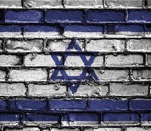 Гилад Эрдан (Gilad Erdan) - Биньямин Нетаниягу (Benjamin Netanyahu) - Представителя в ООН решили не менять - isra.com - Израиль