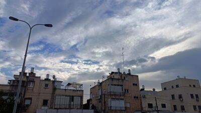 Прогноз погоды: сухо и нежарко - 9tv.co.il - Израиль - Тель-Авив - Иерусалим