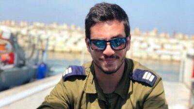 Майор ВМС ЦАХАЛа приговорен к 5,5 года тюрьмы за изнасилования офицера - vesty.co.il - Израиль - Тель-Авив