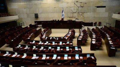 Яир Лапид - Кнессет Израиля принял в первом чтении скандальный законопроект о поселенцах на Западном берегу - unn.com.ua - Израиль - Палестина - Украина - Восточный Иерусалим - Киев