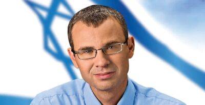 Яир Лапид - Ярив Левин - Эстер Хают - Голан Яир - Левин резко ответил на критику главы БАГАЦа: Оказывается, в Израиле есть еще одна партия - cursorinfo.co.il - Израиль