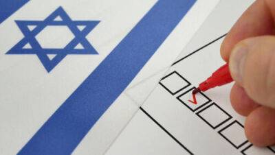 Рост антисемитизма: должны ли евреи ехать в Израиль - vesty.co.il - Израиль - Сша
