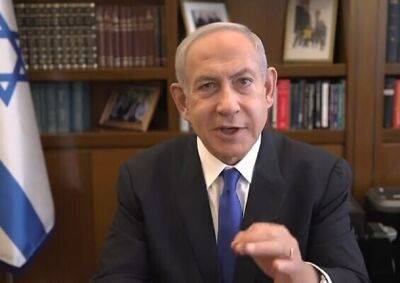 Яир Лапид - Нетаниягу призвал все политические силы спокойно обсудить судебную реформу - nashe.orbita.co.il - Израиль
