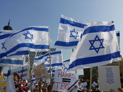 Беня Ганц - Рон Хулдаи - Хили Трупер - Протесты в Тель-Авиве: в толпе заметили Ганца и Хулдаи, полиция назвала количество демонстрантов - cursorinfo.co.il - Тель-Авив