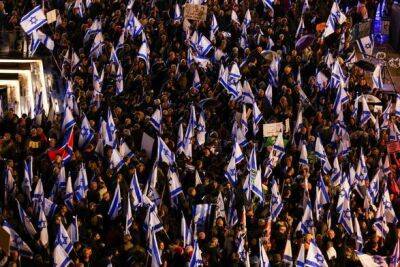 Биньямин Нетаньяху - Итамара Бен-Гвира - Десятки тысяч людей вышли на протесты против предложенных правительством Израиля изменений в правовой системе - unn.com.ua - Израиль - Тель-Авив - Иерусалим - Украина - Киев