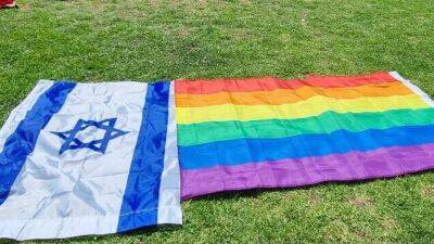 "Евреям и геям не продавать": Израиль на грани чудовищной дискриминации - vesty.co.il - Израиль
