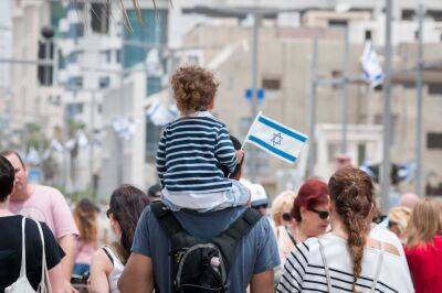 Израильтяне по-прежнему гордятся своей идентичностью — опрос - cursorinfo.co.il - Израиль