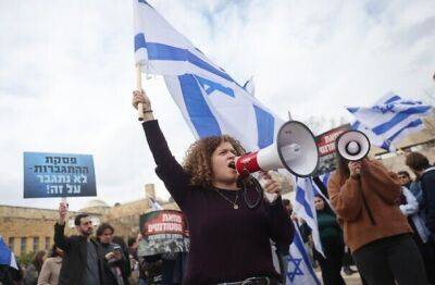 Тысячи студентов по всей стране вышли на митинг против судебной реформы - nashe.orbita.co.il - Израиль - Тель-Авив
