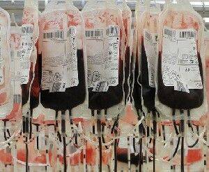 Давид Маген - Израиль изменил правила для доноров крови - isra.com - Израиль - Англия