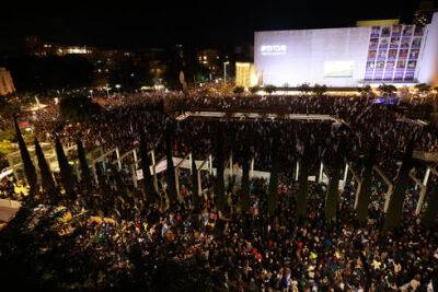 Демонстрация протеста и шествие в Тель-Авиве 21 января: Лапид подтвердил участие - vesty.co.il - Израиль - Тель-Авив