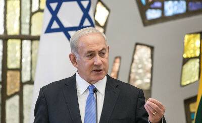 Биньямин Нетаньяху - Нетаньяху снова стал премьер-министром Израиля - obzor.lt - Израиль