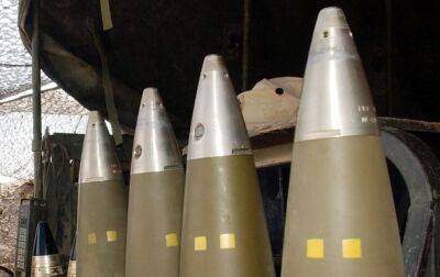 США поставляют Украине боеприпасы со складов в других странах - korrespondent.net - Израиль - Россия - Сша - Украина - Южная Корея