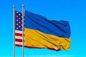 Пентагон ищет, откуда ещё отправить оружие в Украину - isra.com - Израиль - Россия - Сша - Вашингтон - Украина - New York - Южная Корея