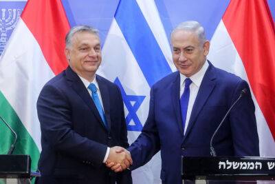Виктор Орбан - Виктор Орбан хвалит Израиль за «успехи в построении консервативного общества» - news.israelinfo.co.il - Израиль - Сша - Венгрия