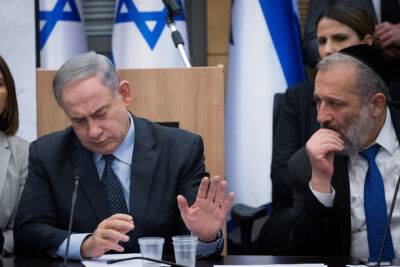Арье Дери - Нетаниягу изменит основной закон Израиля, чтобы назначить Арье Дери - nashe.orbita.co.il - Израиль