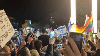 Ярив Левин - "Против государственного переворота": митинги в Тель-Авиве и Хайфе - vesty.co.il - Израиль - Тель-Авив