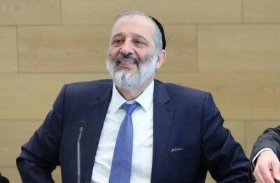 Ярив Левин - Опрос: 63% израильтян согласны с решением БАГАЦ, запрещающим Дери быть министром - nashe.orbita.co.il - Израиль