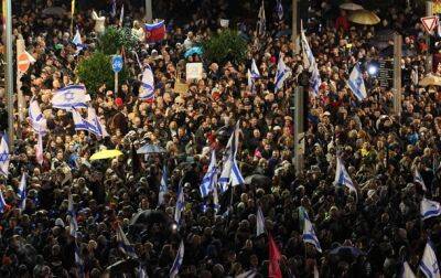 Биньямин Нетаньяху - В Израиле прошел крупнейший антиправительственный митинг - korrespondent.net - Израиль - Тель-Авив - Иерусалим - Украина