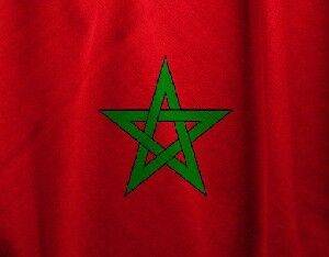Марокко будет развивать военное сотрудничество с Израилем - isra.com - Израиль - Иерусалим - Марокко - Рабат