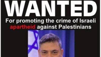 В Новой Зеландии израильского посла объявили в розыск как "убийцу палестинцев" - vesty.co.il - Израиль - Новая Зеландия - Веллингтон