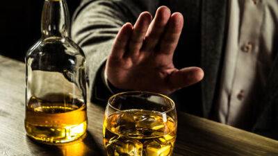 Как лечат алкоголизм в Израиле и по каким признакам ставят диагноз - vesty.co.il - Израиль