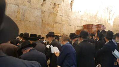 Засушливая зима: множество евреев помолилось в Иерусалиме о дожде - 9tv.co.il - Иерусалим