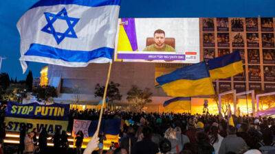 Опрос: 52% украинцев считают Израиль дружественной страной и ценят его помощь - vesty.co.il - Израиль - Иран - Украина - Киев