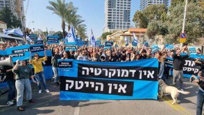 Мейрав Михаэли - "Нет демократии - нет хайтека": сотни демонстрантов перекрыли центр Тель-Авива - vesty.co.il - Израиль - Тель-Авив