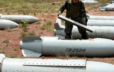 Эстония намерена передать ВСУ кассетные боеприпасы, но ждет сигнал от ФРГ - korrespondent.net - Израиль - Россия - Германия - Сша - Украина - Китай - Южная Корея - Эстония - Берлин