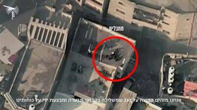 В армии показали, как террористы в Дженине нападали на военных - 9tv.co.il - Израиль - район Дженина