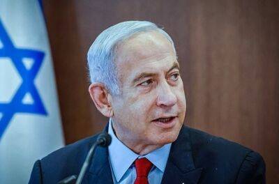 Биньямин Нетаниягу - Нетаниягу: судебная реформа увеличит ВВП Израиля на 1%-2% в год - nashe.orbita.co.il - Израиль