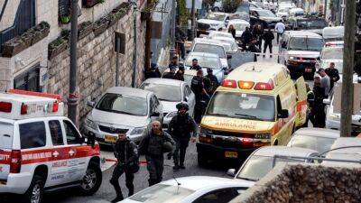 В Иерусалиме два человека получили ранения в результате стрельбы - svoboda.org - Иерусалим