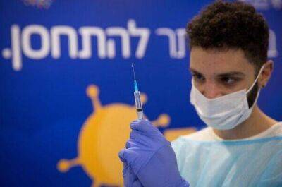 Израильские исследования COVID-19 помогли США провести ревакцинацию и спасти тысячи жизней - koronavirus.center - Израиль - Сша