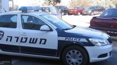 Биньямин Нетаньяху - Израильская полиция опечатала дом нападающего на синагогу в Иерусалиме - ru.slovoidilo.ua - Израиль - Иерусалим - Украина - Восточный Иерусалим