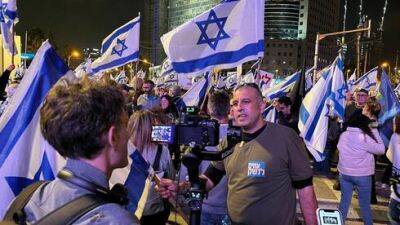 Резервисты ЦАХАЛа проведут 80-километровый марш протеста против юридической реформы - vesty.co.il - Израиль - Иерусалим