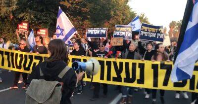 Готовьтесь: во вторник утром левые программисты снова выйдут на улицы - 9tv.co.il - Тель-Авив - Гана