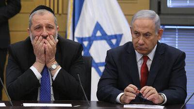 Арье Дери - В коалиции нашли решение, как вернуть Дери пост министра - vesty.co.il - Израиль