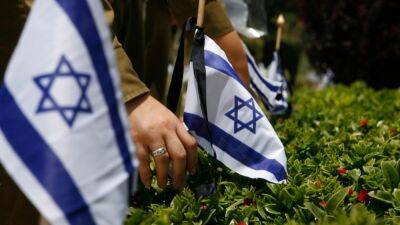 Израиль опубликовал ежегодный доклад об антисемитизме в мире - svoboda.org - Израиль - Россия - Сша - Украина - Киев - Ссср
