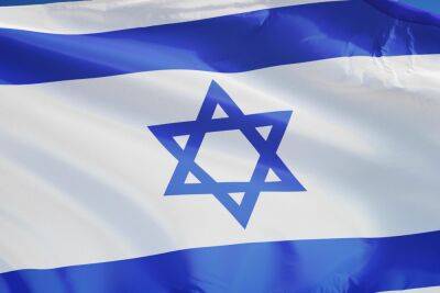 Итамара Бен-Гвира - Все меньше израильтян верят в демократический путь Израиля - news.israelinfo.co.il - Израиль