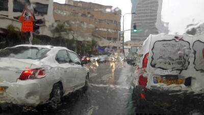 Прогноз погоды: холодно, дождливо и потопы - 9tv.co.il - Израиль - Тель-Авив - Иерусалим
