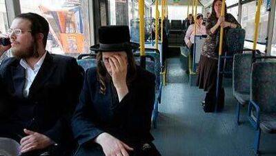 В центре Израиля на остановках появились объявления об обязательном половом разделении в автобусах - obzor.lt - Израиль