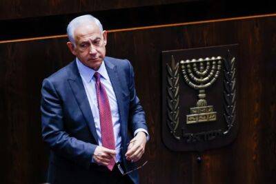 Яир Лапид - Нетаниягу раскритиковал своих предшественников за голосование ООН по палестинскому вопросу - nashe.orbita.co.il - Израиль