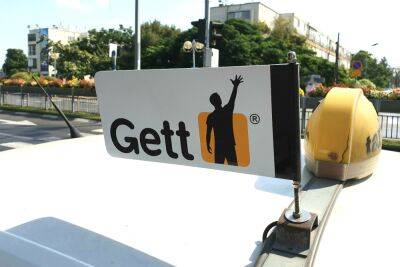 Суд одобрил подачу коллективного иска против такси Gett - news.israelinfo.co.il - Тель-Авив