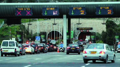 Моше Кахлон - Бойкот из-за повышения цен: водители призывают не ездить по туннелям Ха-Кармель - vesty.co.il - Израиль