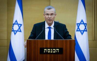 Ярив Левин - Новый министр юстиции заявил о проведении радикальной судебной реформы - nashe.orbita.co.il - Израиль