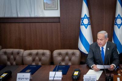 Пресс-служба Нетанияху дала «утечку» с секретного заседания кабинета - news.israelinfo.co.il - Израиль - Палестина - Тель-Авив - Украина