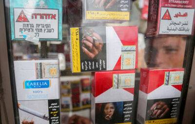 Бецалель Смотрич - Замминистра финансов Израиля пообещала снизить цены на сигареты - nashe.orbita.co.il - Израиль