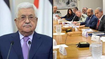 Израиль вводит санкции против палестинцев за их демарш в ООН - vesty.co.il - Израиль - Палестина